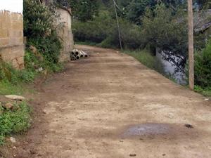 雲南省劍川縣甸南鎮白臘村進村道路