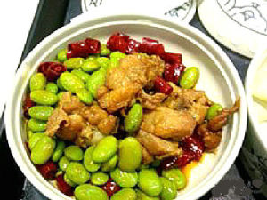 毛豆辣子雞 毛豆辣子雞