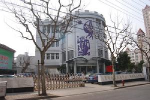 曹楊新村街道 曹楊新村街道