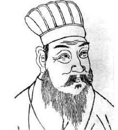 挽文山丞相 挽文山丞相