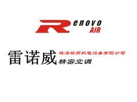 珠海銓高機電設備有限公司 珠海銓高機電設備有限公司