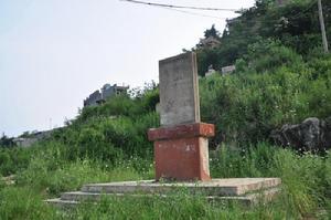 吳正卿烈士犧牲地