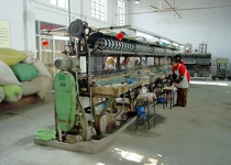 高陽紡織博物館