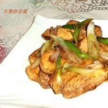 大蔥炒豆腐 大蔥炒豆腐