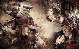 西風烈:四大名捕 西風烈:四大名捕