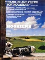 《火爆教頭草地兵》