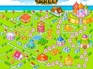 經營節日服裝店 經營節日服裝店