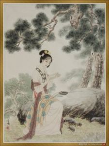 十里青山遠 十里青山遠