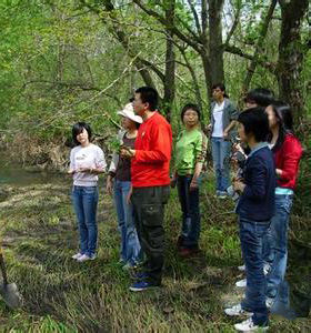 農林經濟管理專業 農林經濟管理專業