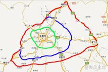 成都繞城高速公路