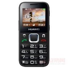 aike918老人手機 aike918老人手機