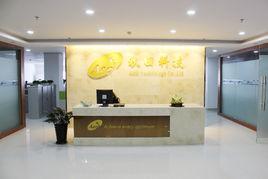 秋田科技 秋田科技