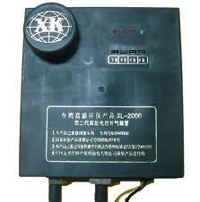 補氣裝置 補氣裝置