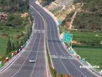 安楚高速 安楚高速