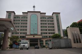 清遠市公安局 清遠市公安局