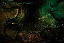 邪教徒祭祀的禱文