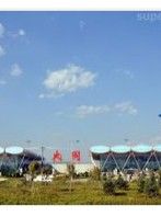 大同機場 大同機場