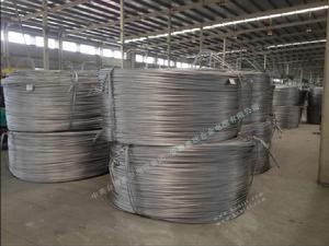 惠欣牌8000系稀土合金鋁桿