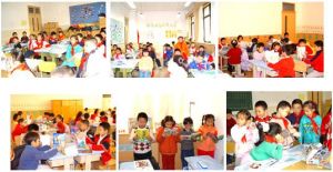 國小是人生的啟蒙階段，國小的教育影響人的一生。所以我們確立了以人為本，育人至上，以創為先，跨越發展的辦學理念。