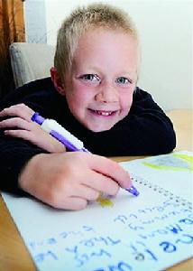 里奧·亨特 里奧·亨特