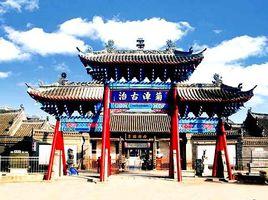 河南省南陽市內鄉縣衙 河南省南陽市內鄉縣衙