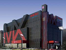 武漢明星酒店 武漢明星酒店