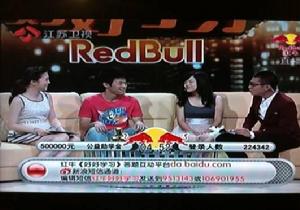 好好學習[江蘇衛視電視節目]