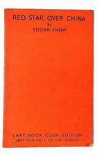 《紅星照耀中國》英文版