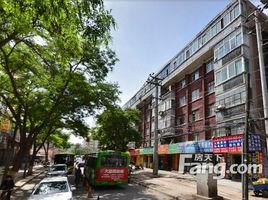 渭源路街道 渭源路街道