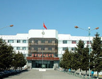 密山市口腔醫院