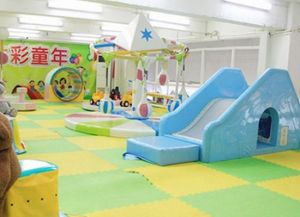 巴拉巴拉兒童樂園