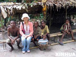 特瓦族俾格米人 特瓦族俾格米人