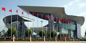 黃村機場 黃村機場