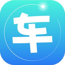 車生活app 車生活app