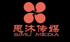 濟南思沐廣告傳媒有限公司 濟南思沐廣告傳媒有限公司