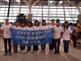 騏驥教育 騏驥教育