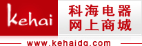 科海電器 科海電器