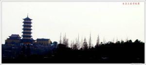 白馬山三聖古塔