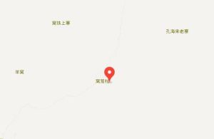 窩籠自然村 窩籠自然村