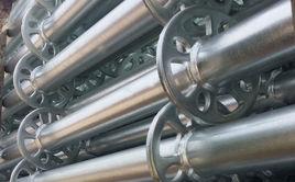 建築施工承插型盤扣式鋼管支架安全技術規程 建築施工承插型盤扣式鋼管支架安全技術規程