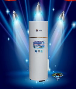 遠紅外線熱水器