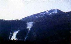 大鍋盔山 大鍋盔山