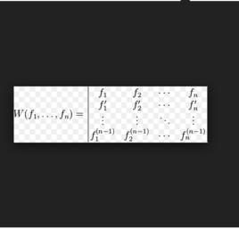 朗斯基行列式 朗斯基行列式