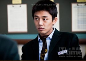 《少年菀德》 《少年菀德》