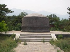 孚郡王墓 孚郡王墓