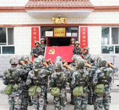 民族六連 民族六連