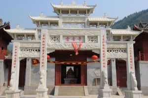 五台山雷音寺 五台山雷音寺