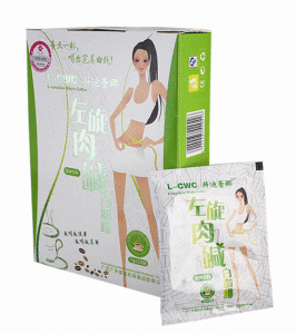 拜迪蕾娜左旋肉鹼白咖啡