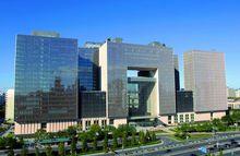 中國石油總部大廈