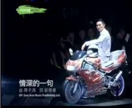 情深的一句 情深的一句